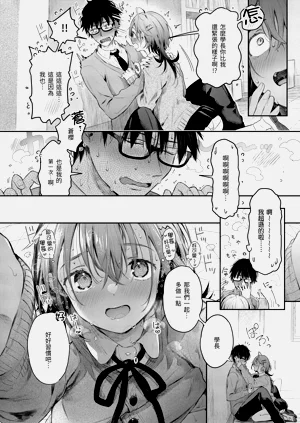 第98頁圖