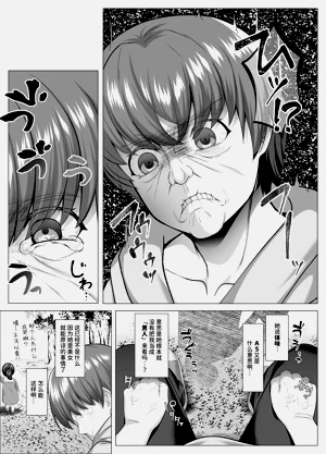 第13页图