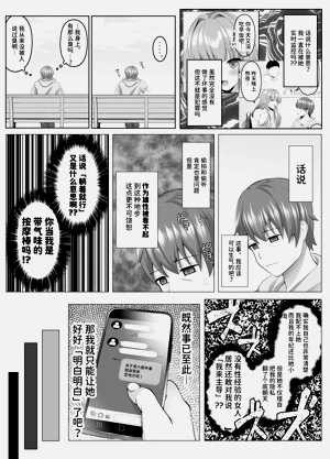 第14页图