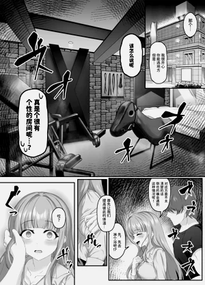 第15页图