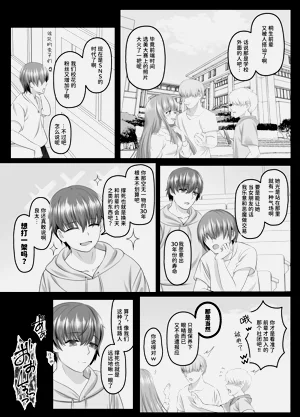 第27页图