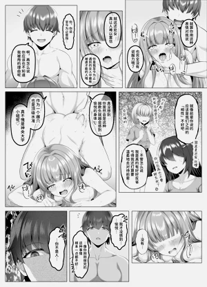 第35页图