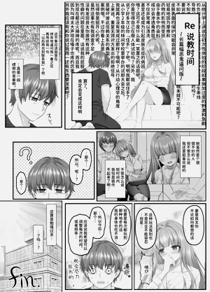 第40页图
