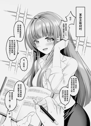 第41页图