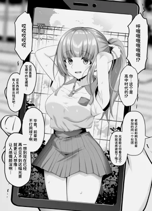 第47页图