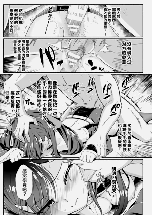 第15页图