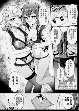 第22页图