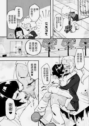 第24页图
