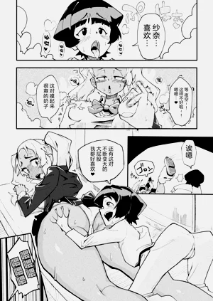第25页图