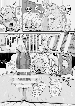 第35页图