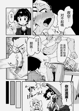 第42页图