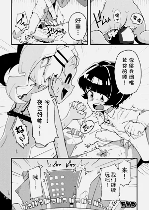 第44页图