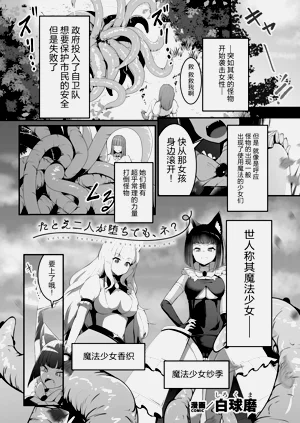第45页图