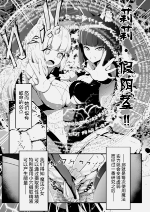 第46页图