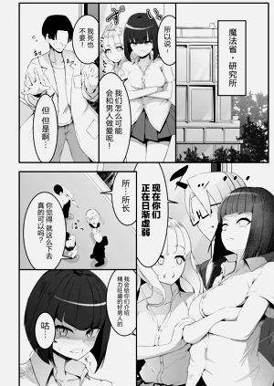 第47页图