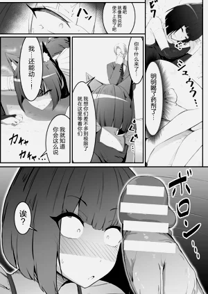 第52页图