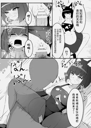 第55页图