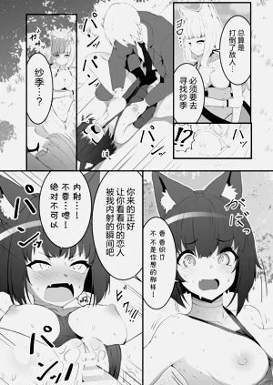 第56页图