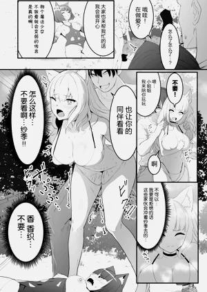 第58页图