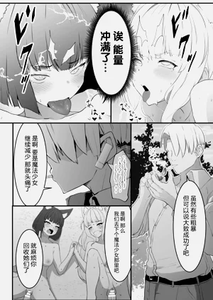 第65页图