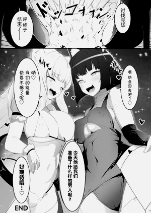 第66页图