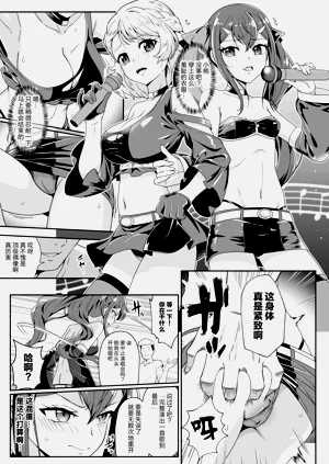 第7页图