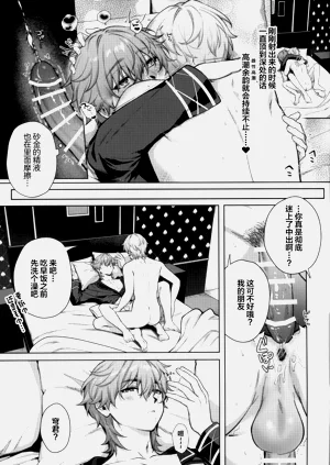 第17頁圖