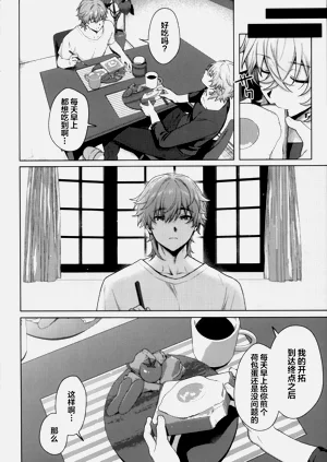 第24頁圖