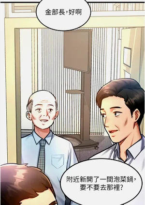 第107頁圖