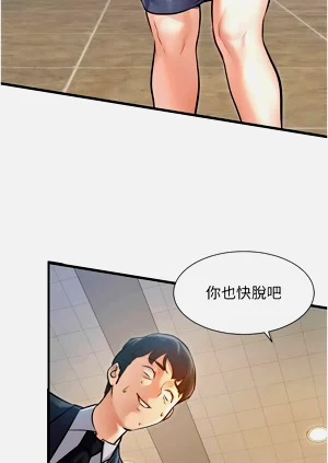 第46頁圖