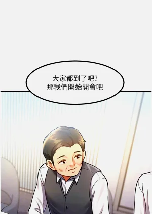 第69頁圖