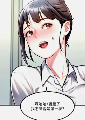 第93頁圖