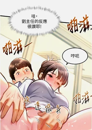 第96頁圖