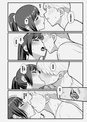 第14页图