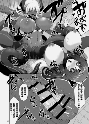 第11頁圖