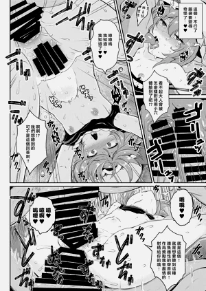 第19頁圖