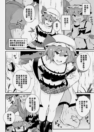 第7頁圖