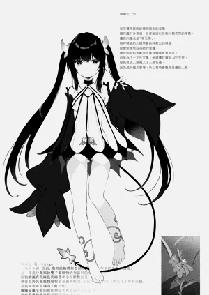 第28页图