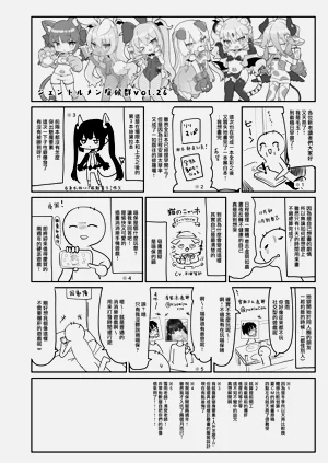 第29页图