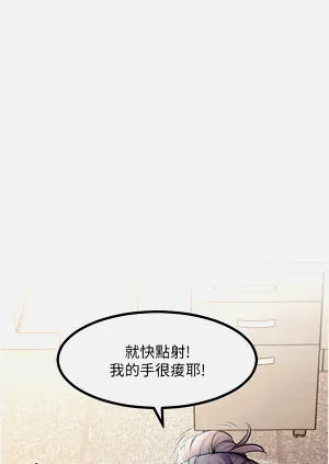 第31頁圖