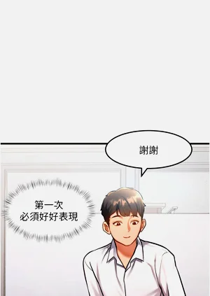 第34頁圖