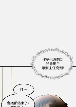 第55頁圖