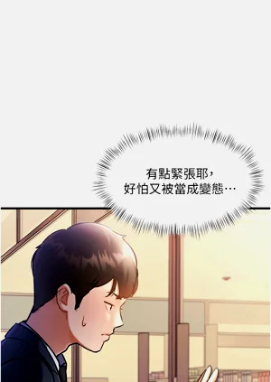 第62頁圖