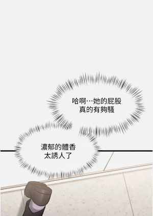 第73頁圖