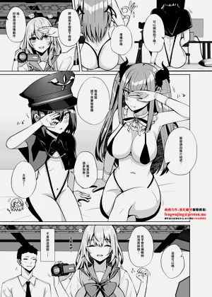 第2頁圖