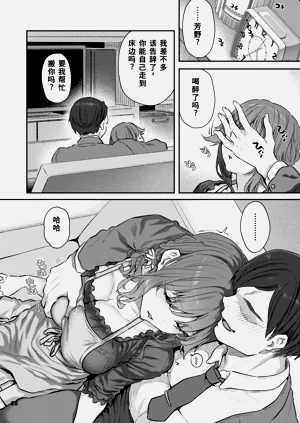 第25页图