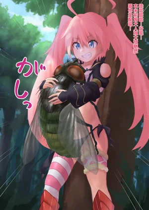 第17頁圖