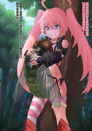 第19頁圖