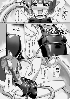 第11頁圖