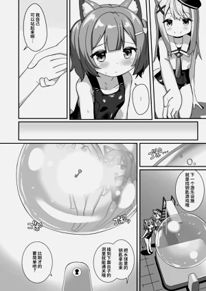 第19頁圖